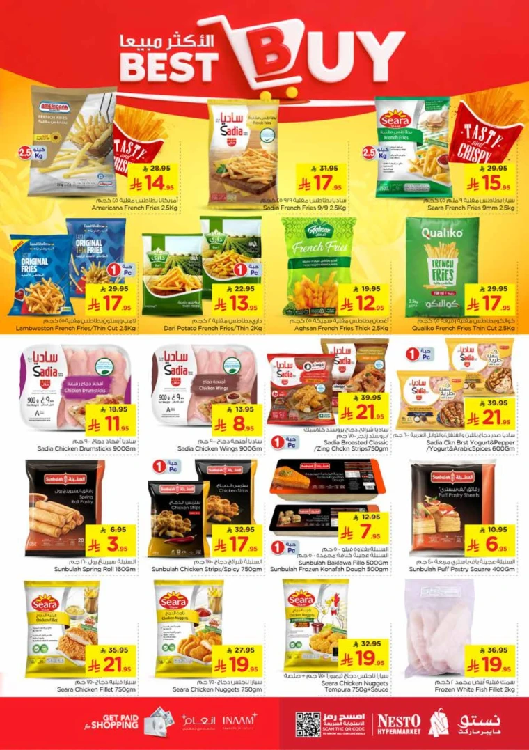 nesto-discounts-october-22-2025-18