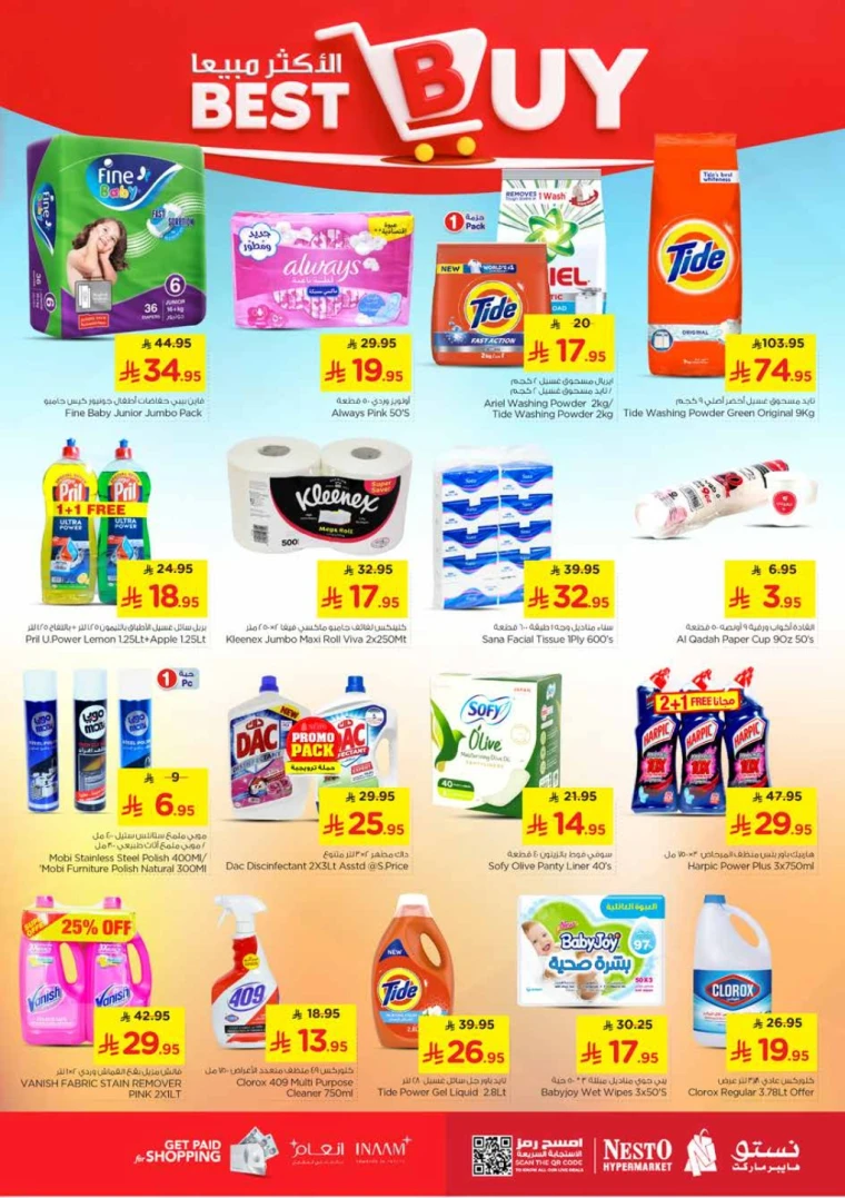 nesto-discounts-october-22-2025-20