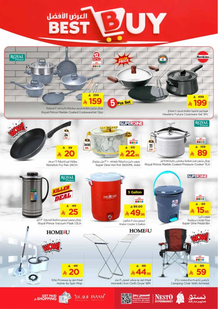 nesto-discounts-october-22-2025-21