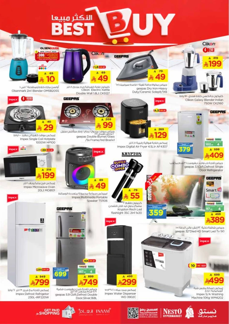 nesto-discounts-october-22-2025-22