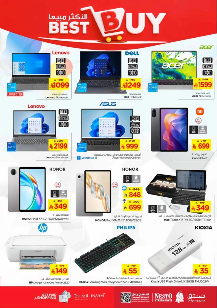 nesto-discounts-october-22-2025-23