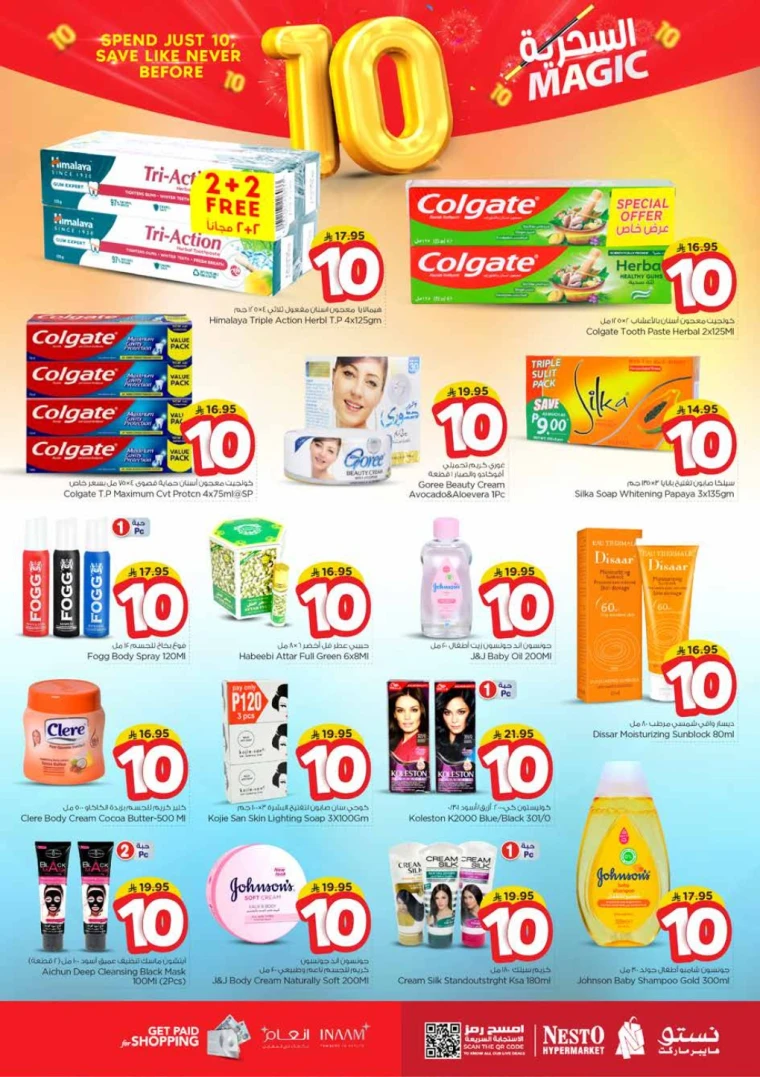 nesto-discounts-october-22-2025-8