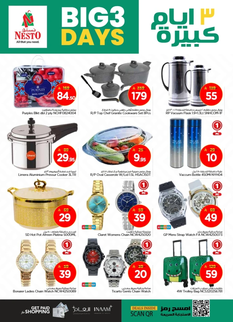 nesto-deals-october-23-2025-2