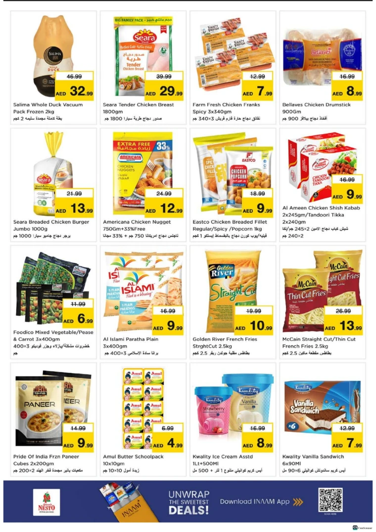 al-othaim-markets-deals-october-22-2025-11