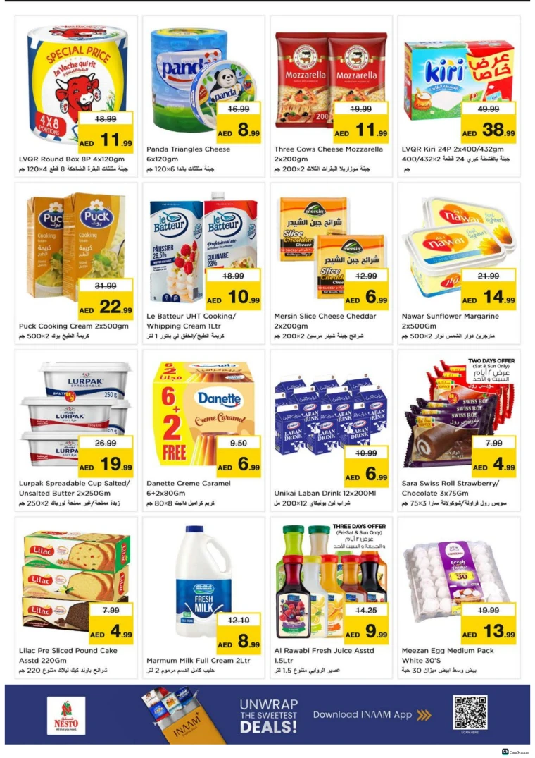 al-othaim-markets-deals-october-22-2025-15