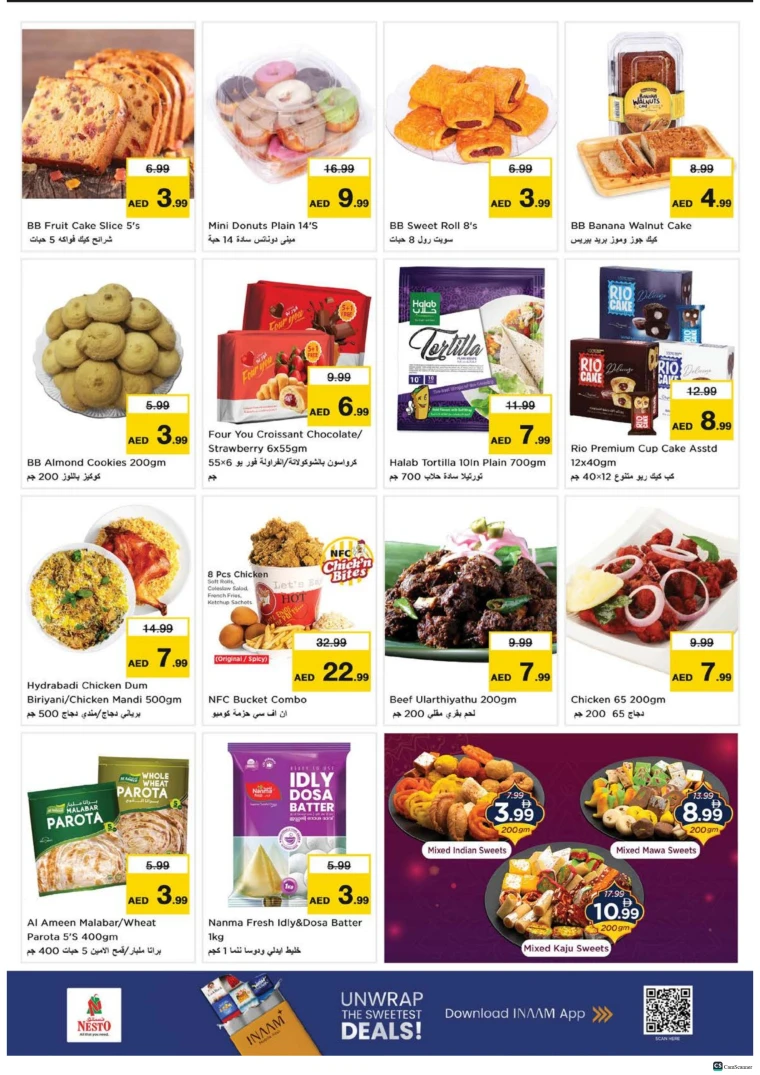 al-othaim-markets-deals-october-22-2025-17