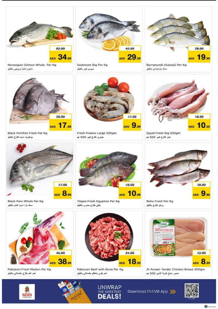 al-othaim-markets-deals-october-22-2025-18