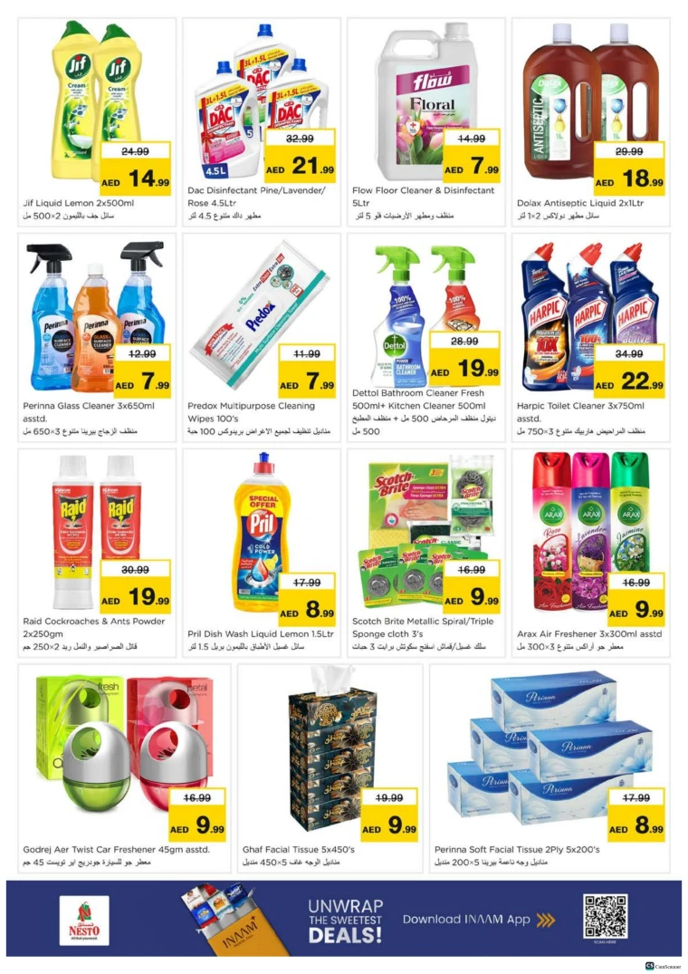 al-othaim-markets-deals-october-22-2025-19