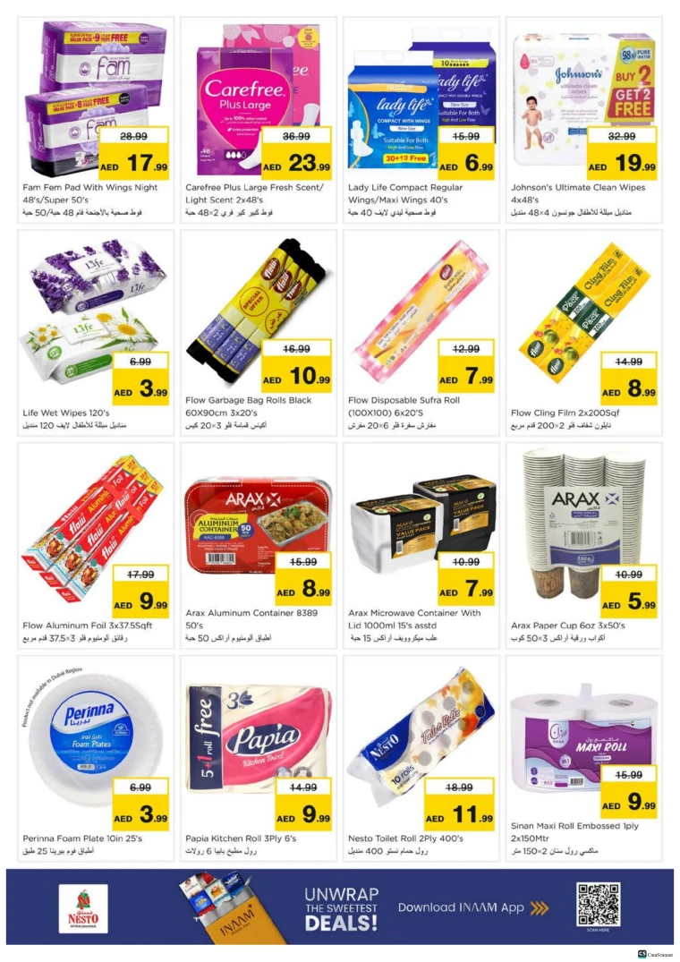 al-othaim-markets-deals-october-22-2025-21