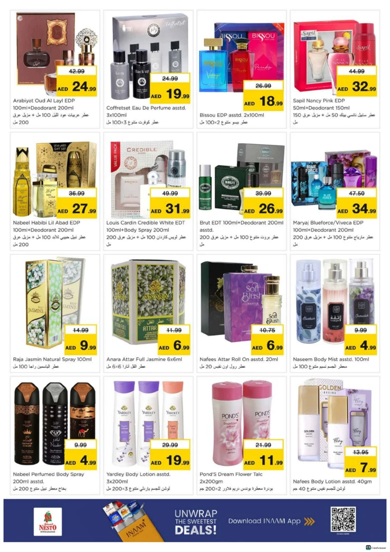 al-othaim-markets-deals-october-22-2025-22