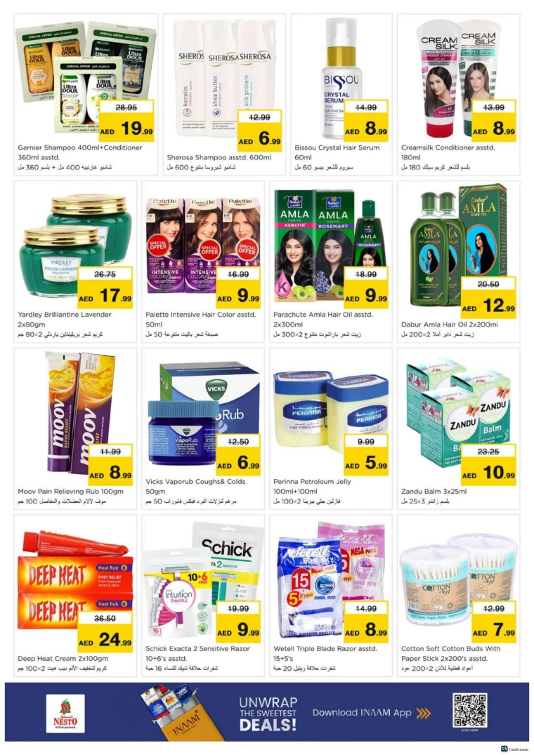 al-othaim-markets-deals-october-22-2025-24
