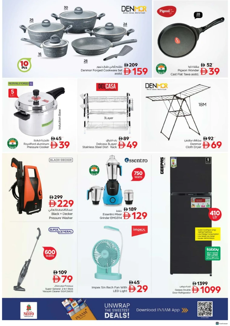al-othaim-markets-deals-october-22-2025-26
