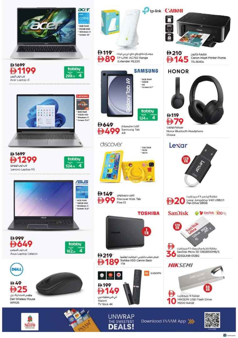 al-othaim-markets-deals-october-22-2025-28
