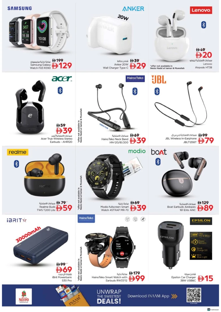 al-othaim-markets-deals-october-22-2025-29