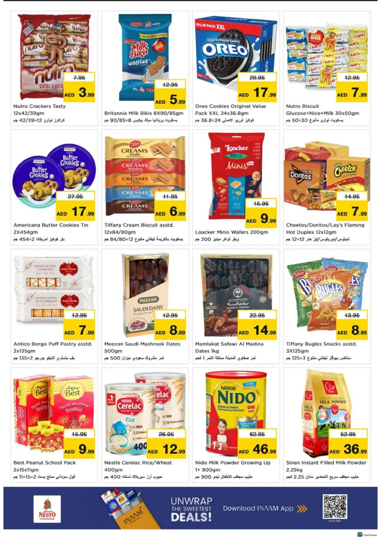 al-othaim-markets-deals-october-22-2025-3