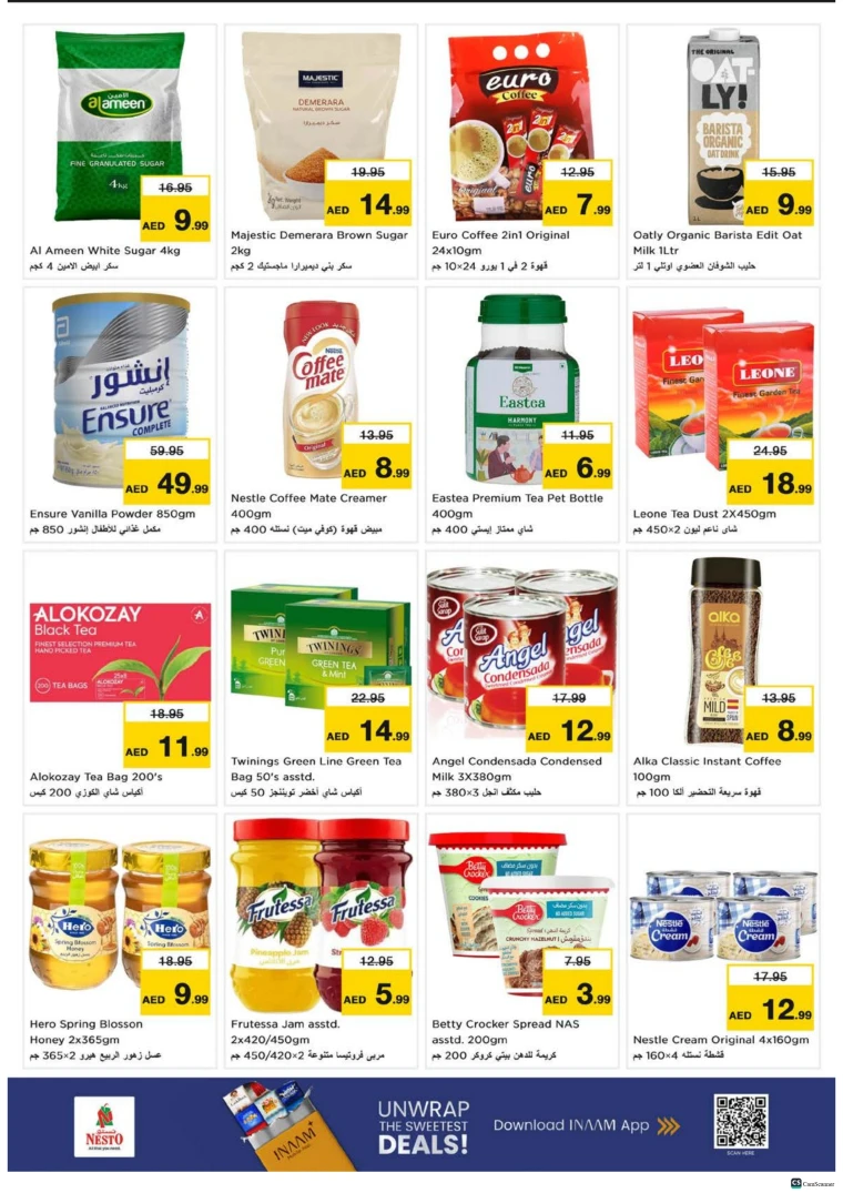 al-othaim-markets-deals-october-22-2025-4