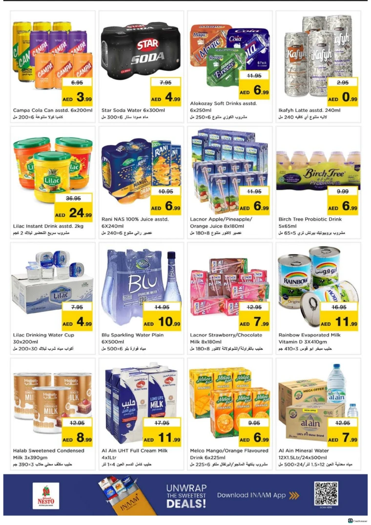 al-othaim-markets-deals-october-22-2025-5