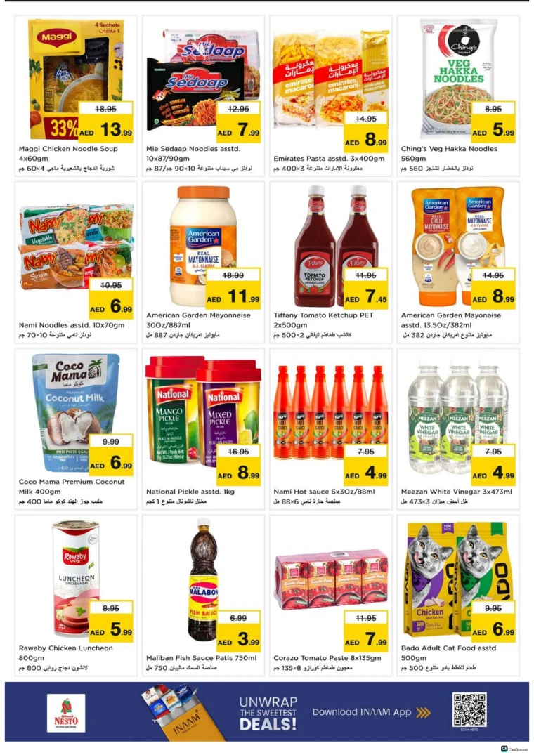 al-othaim-markets-deals-october-22-2025-7