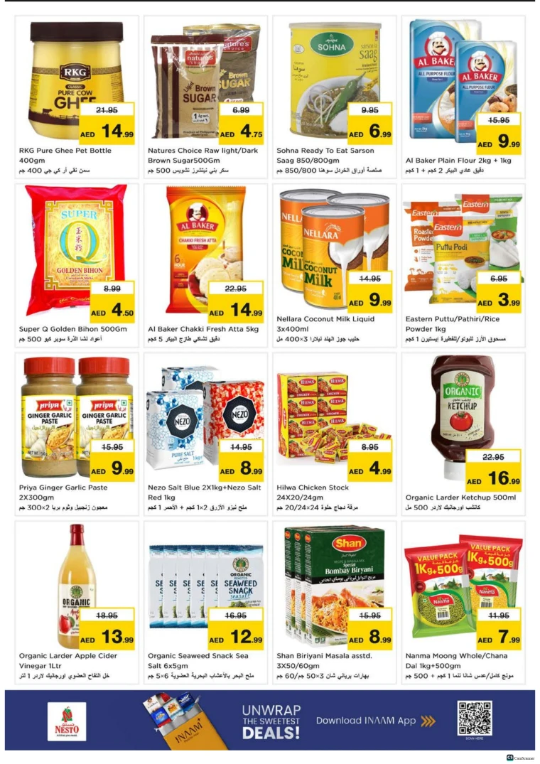 al-othaim-markets-deals-october-22-2025-8