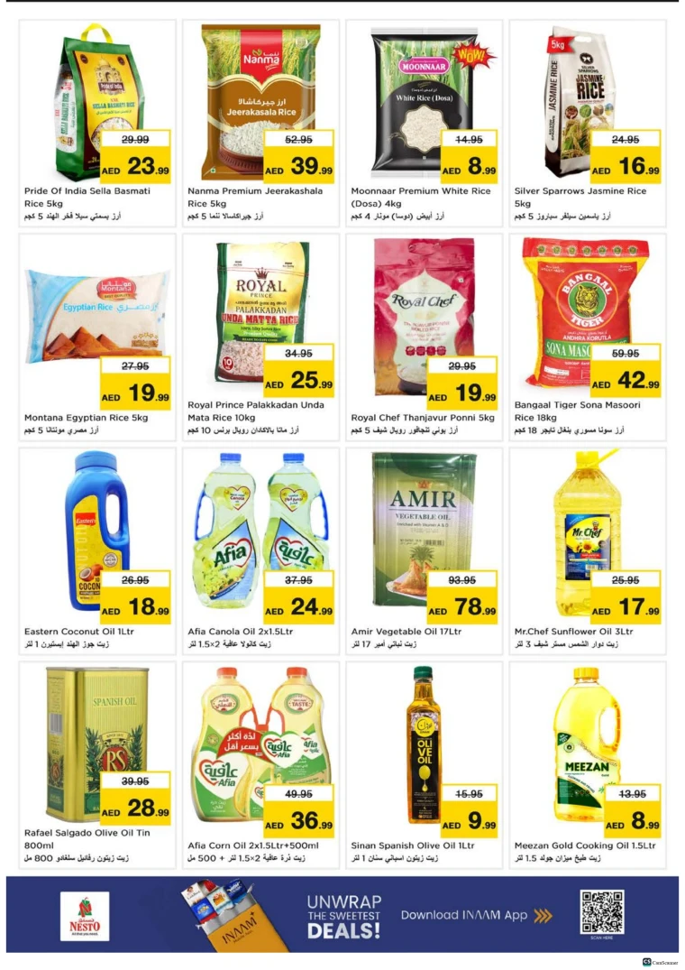 al-othaim-markets-deals-october-22-2025-9