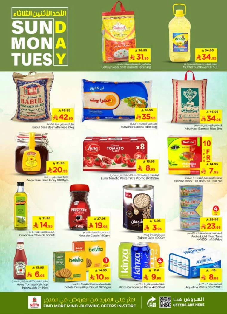 nesto-discounts-october-26-2025-3