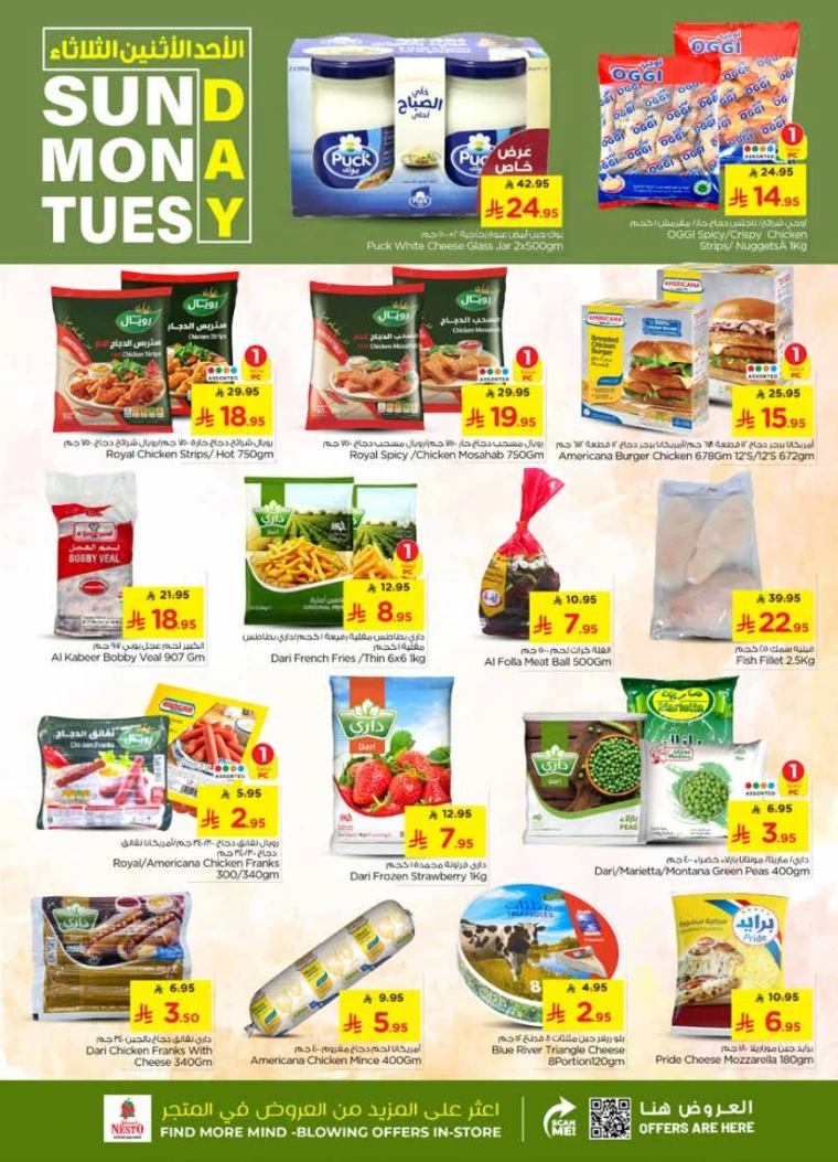 nesto-discounts-october-26-2025-4