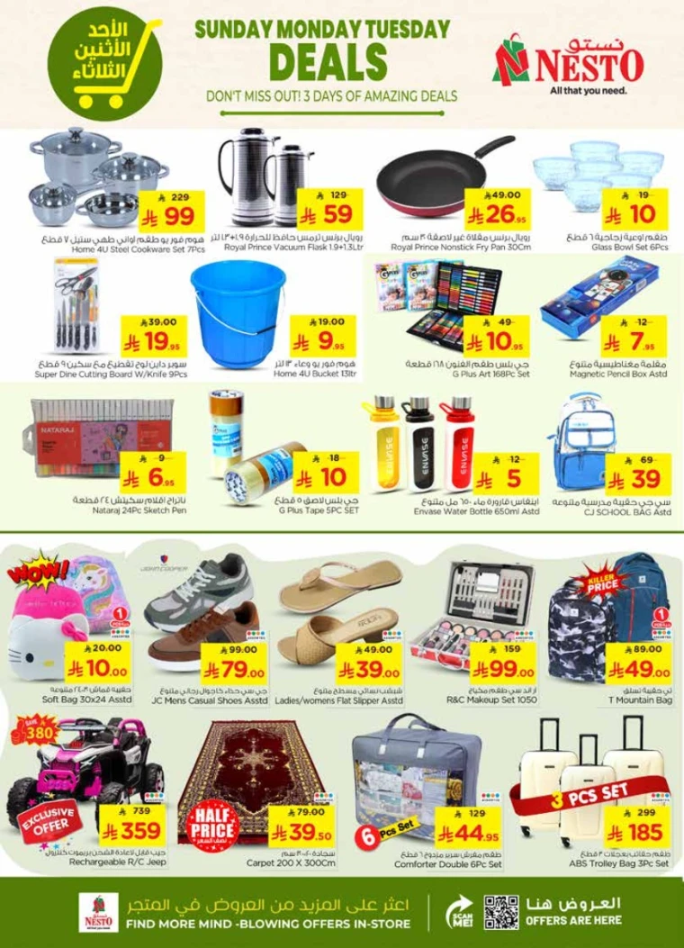 nesto-discounts-october-26-2025-6