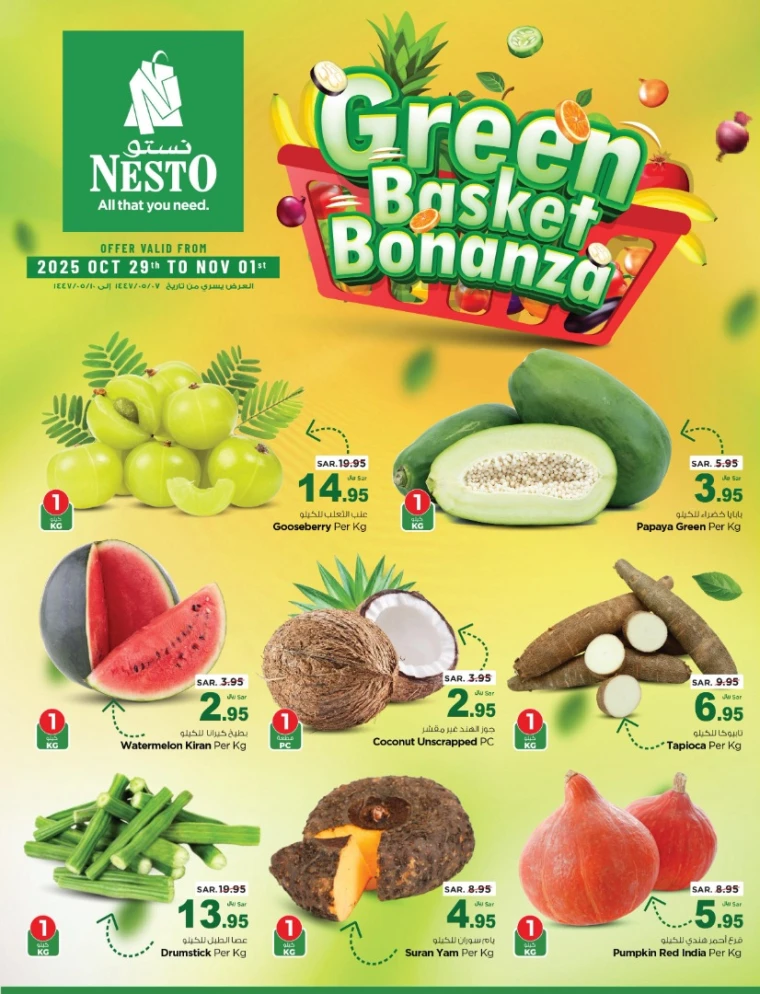 nesto-promotions-october-29-2025-1