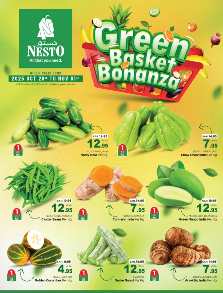 nesto-promotions-october-29-2025-2