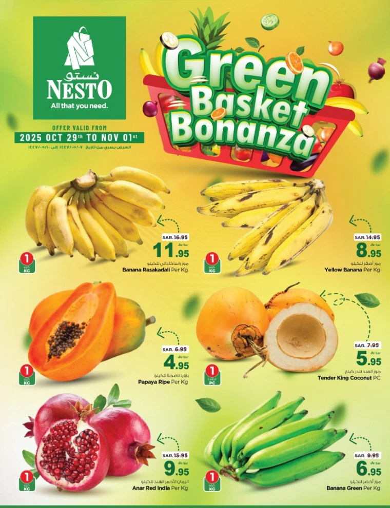 nesto-promotions-october-29-2025-3