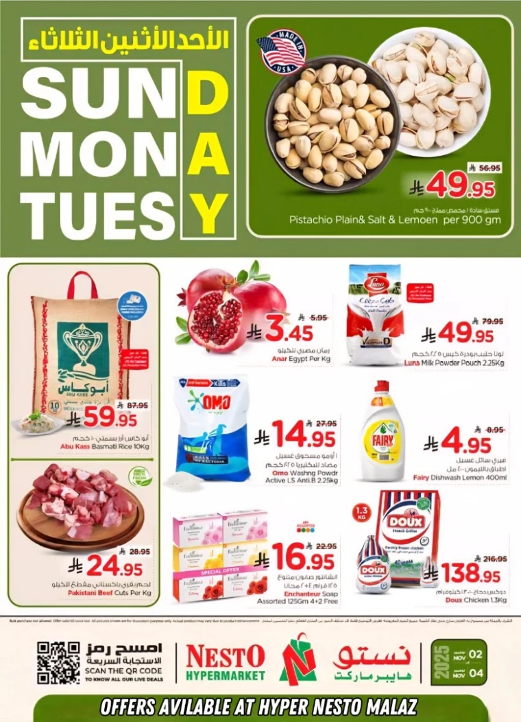 nesto-promotions-november-2-2025-0