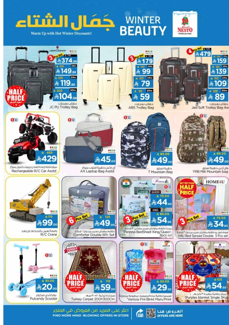 nesto-deals-november-5-2025-22