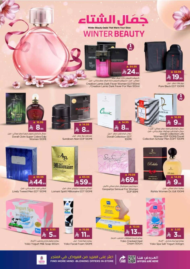 nesto-deals-november-5-2025-38