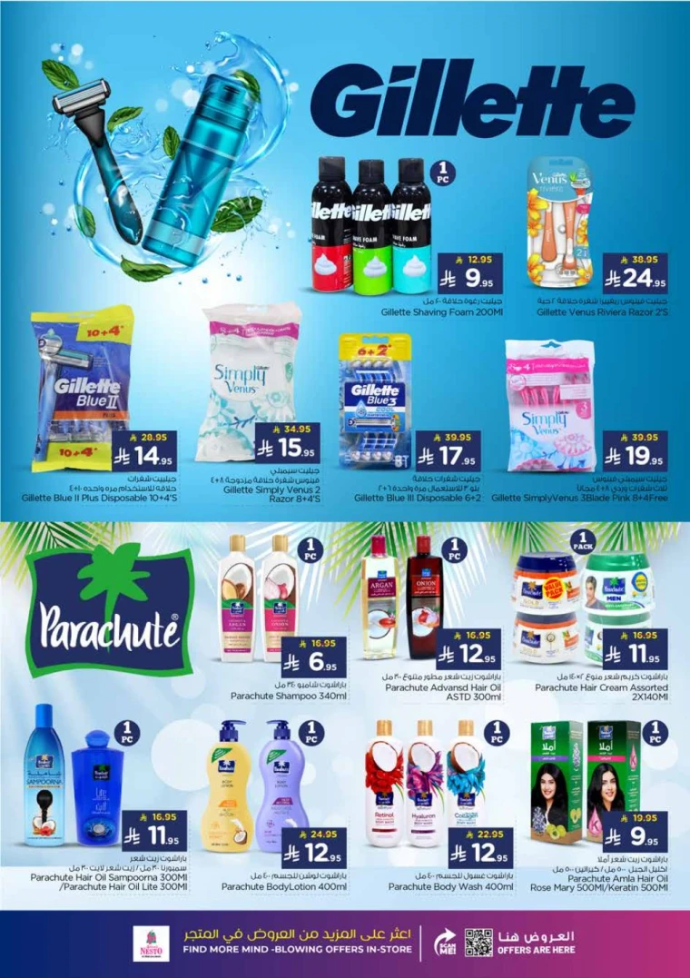 nesto-deals-november-5-2025-40