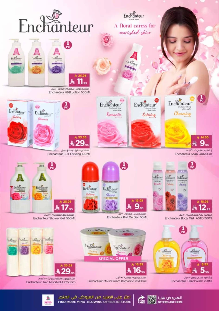 nesto-deals-november-5-2025-43