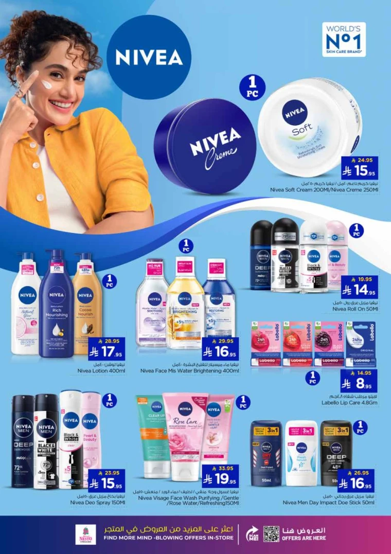 nesto-deals-november-5-2025-44