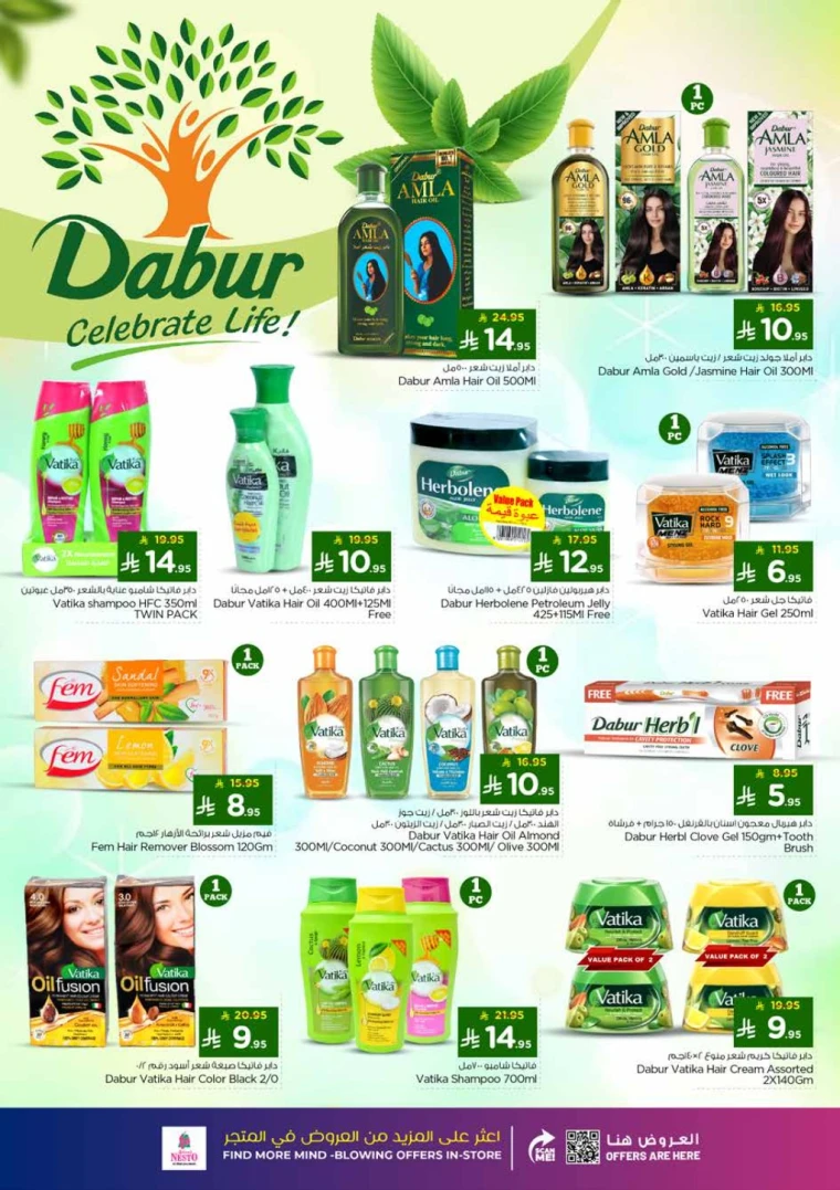 nesto-deals-november-5-2025-46