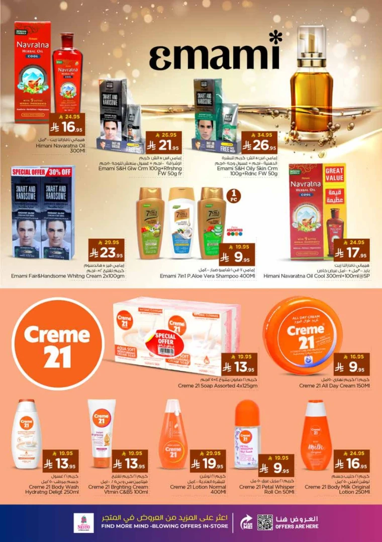 nesto-offers-november-5-2025-12