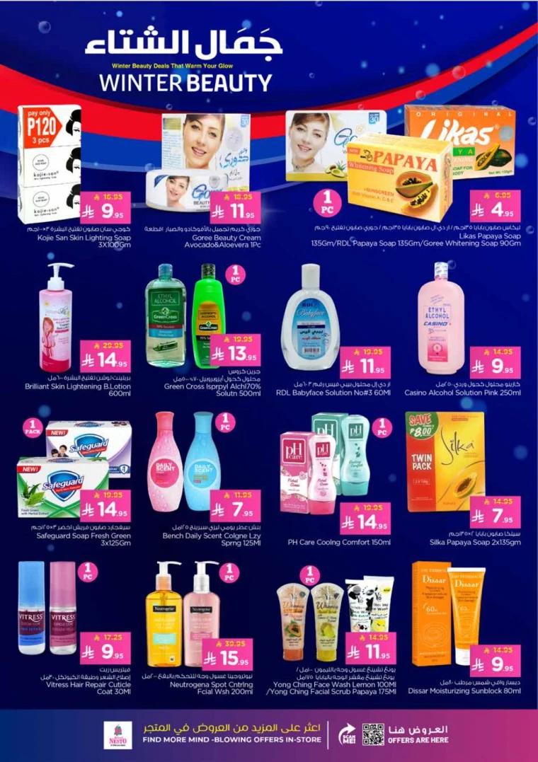 nesto-offers-november-5-2025-15