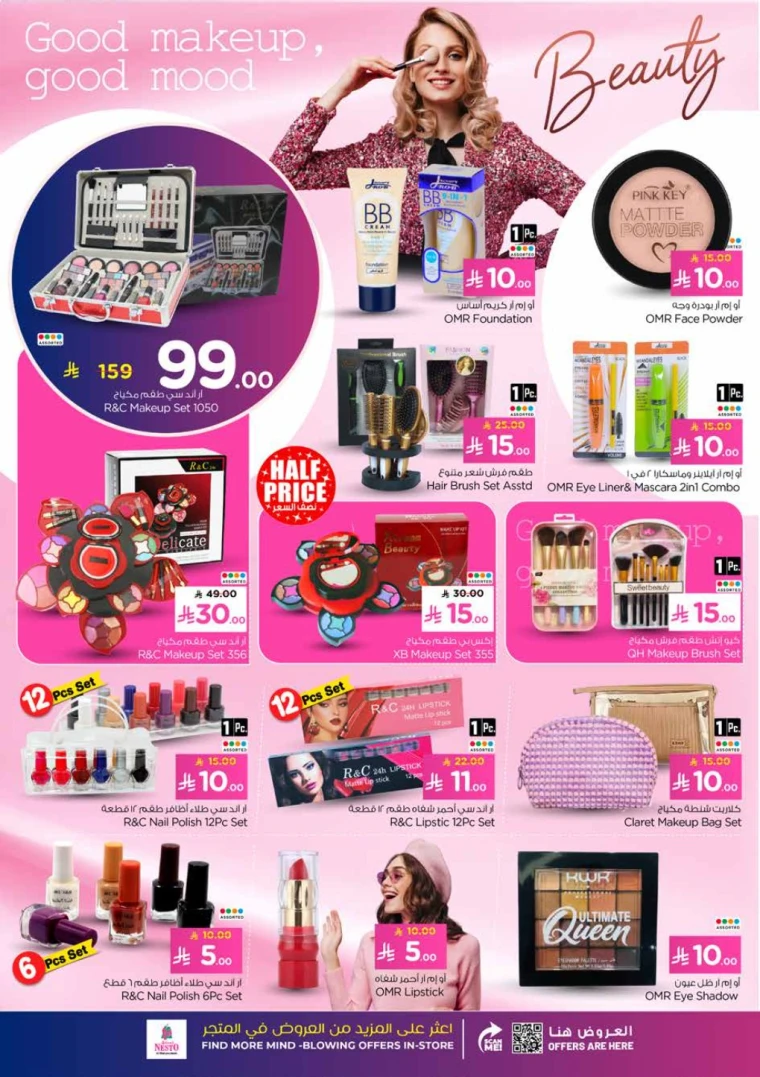 nesto-offers-november-5-2025-21
