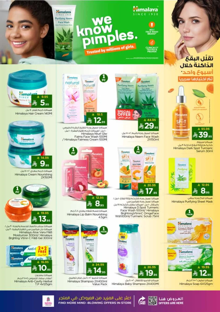 nesto-offers-november-5-2025-3