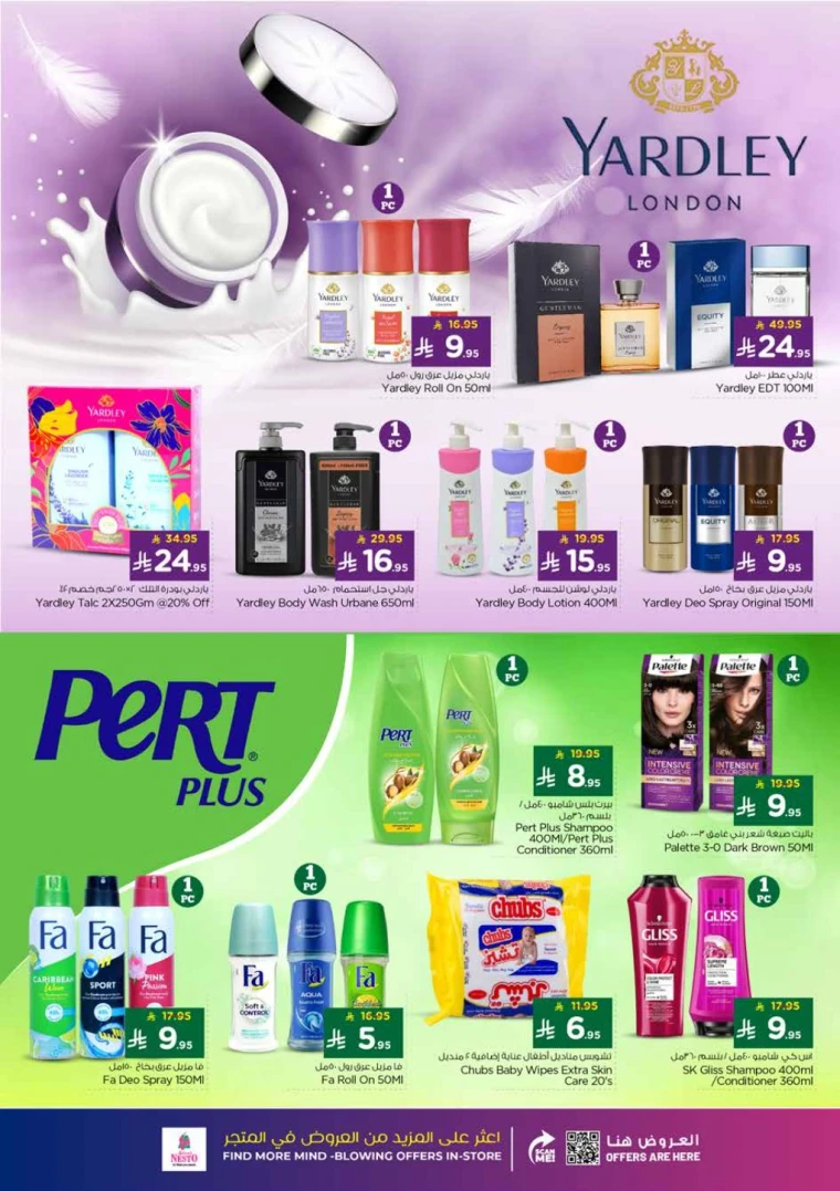 nesto-offers-november-5-2025-6