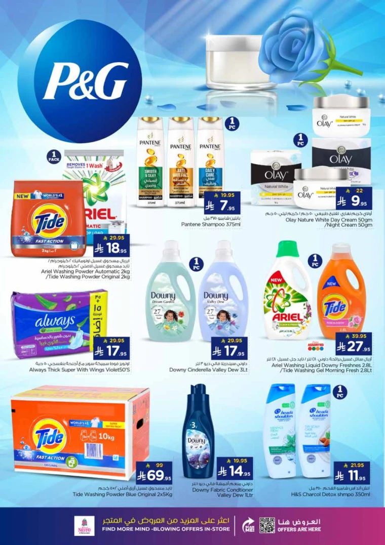 nesto-offers-november-5-2025-9