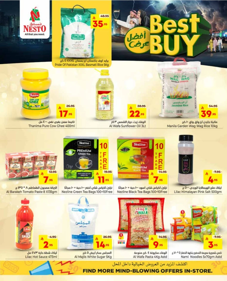 nesto-discounts-november-5-2025-1