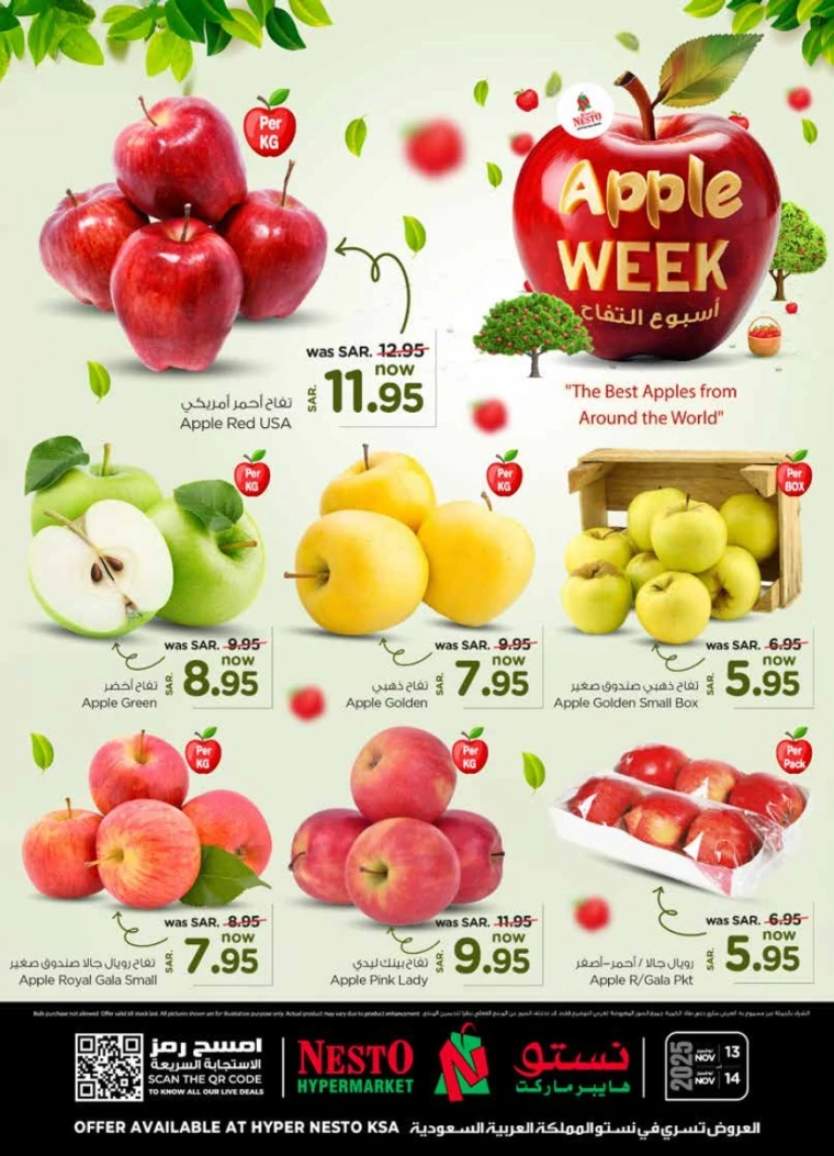 nesto-promotions-november-13-2025-0