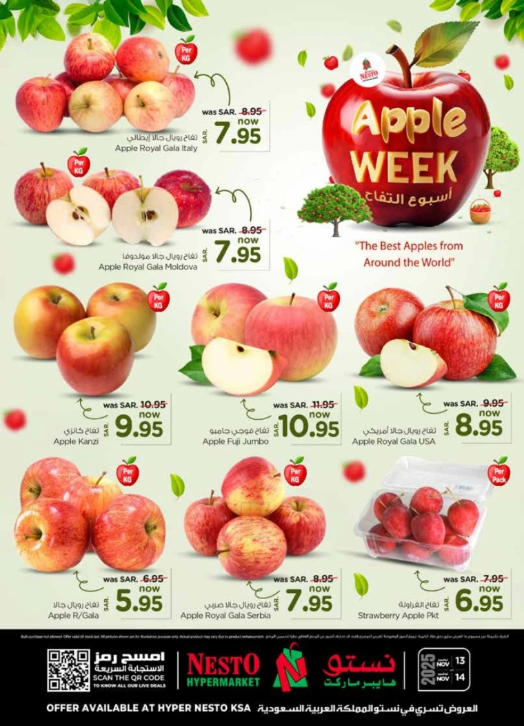 nesto-promotions-november-13-2025-1