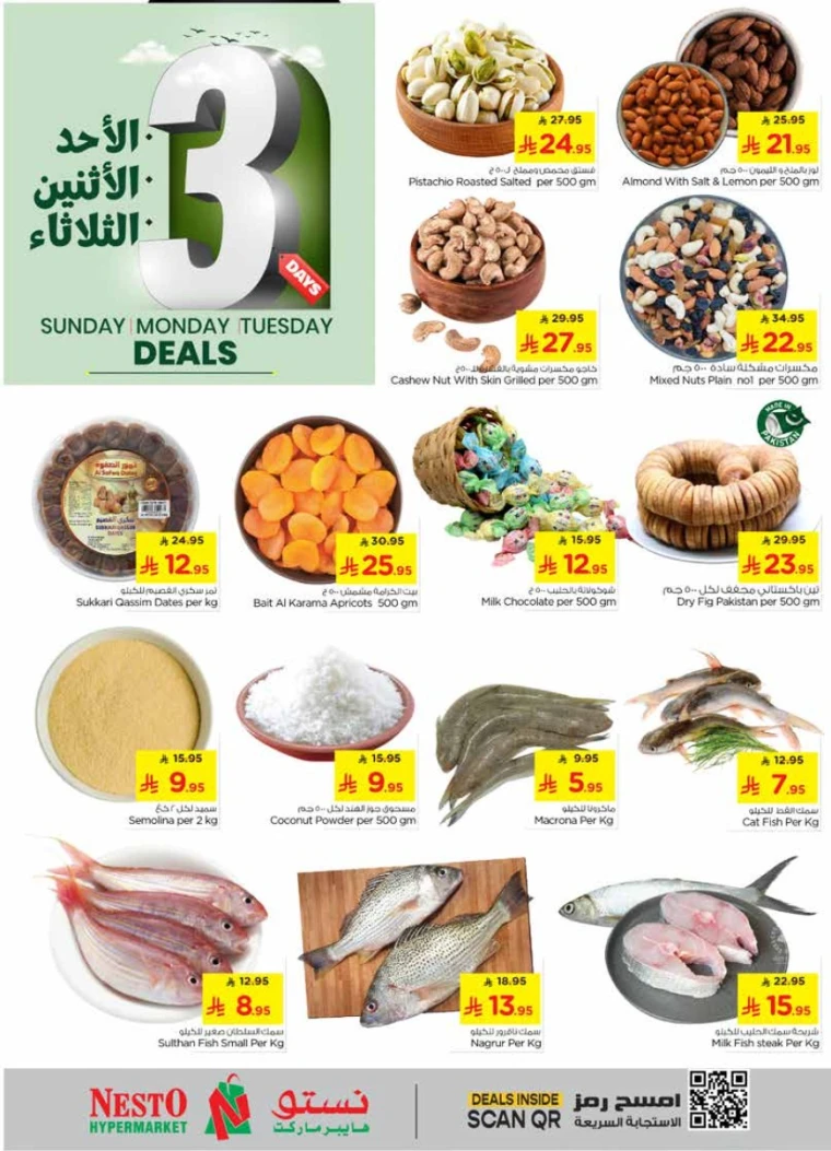 nesto-offers-november-23-2025-2