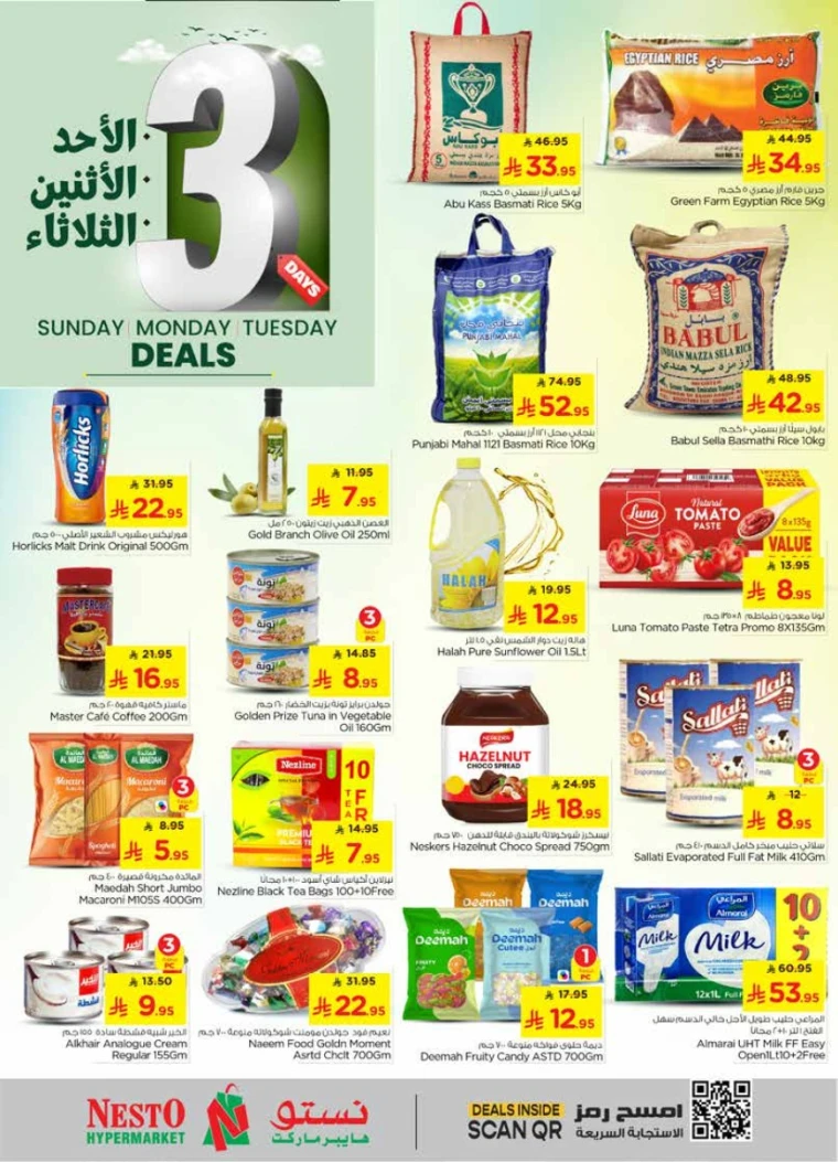 nesto-offers-november-23-2025-3