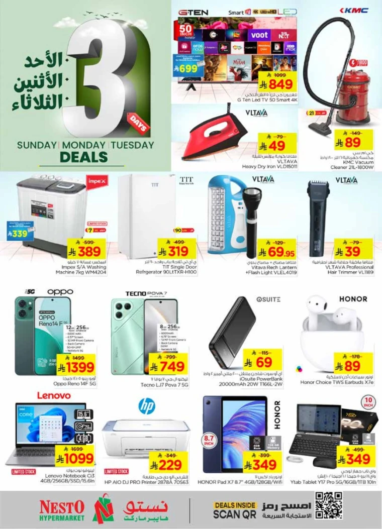 nesto-offers-november-23-2025-7