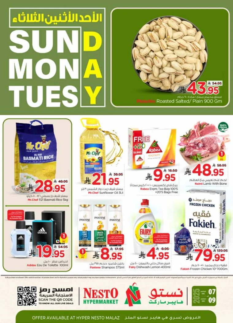 nesto-promotions-december-7-2025-0